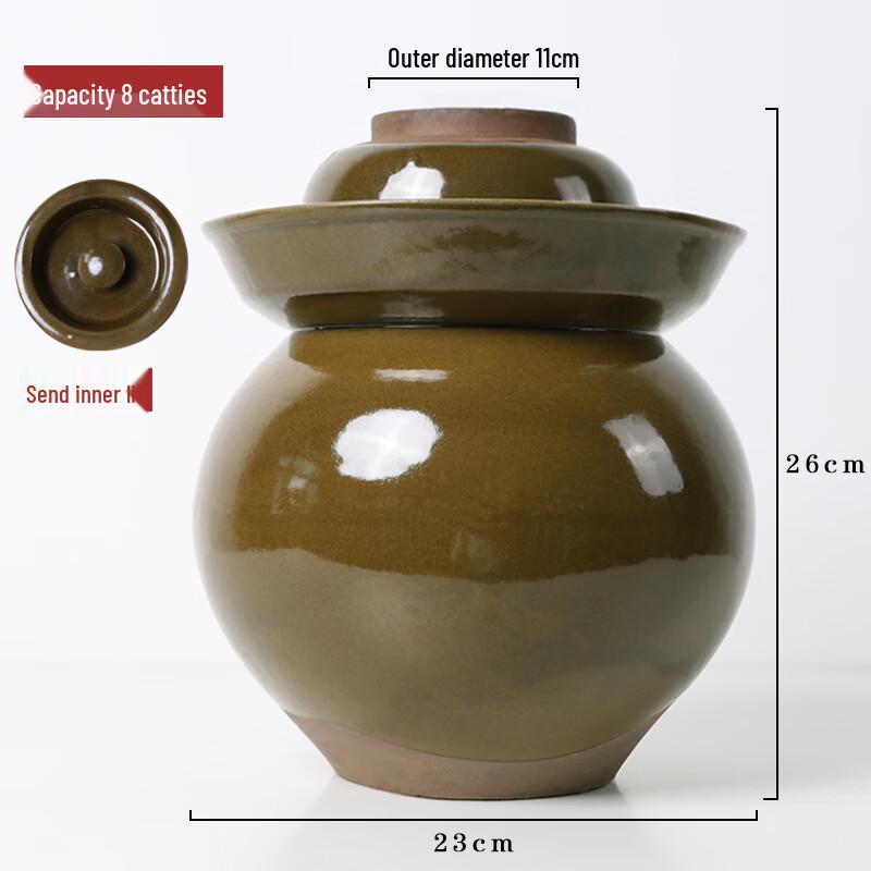 

Traditional Ceramic Kimchi Jar