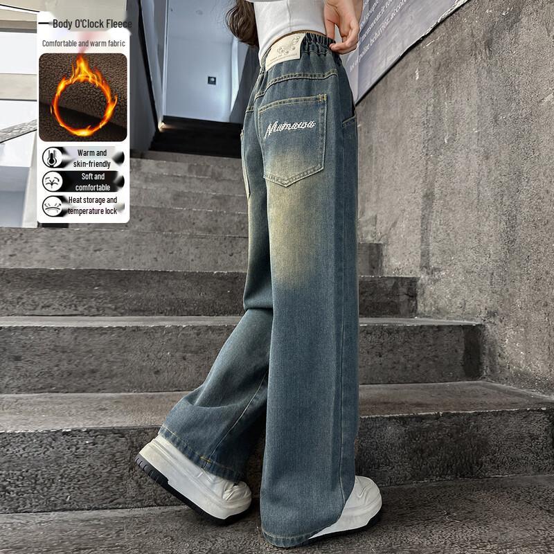Mumuwu Girls  Winter Plush-Lined Straight-Leg Jeans 140