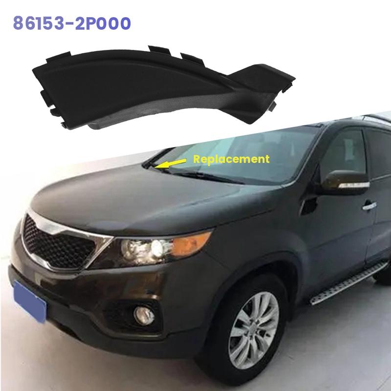 Кронштейн-накладка расширителя бокового капота 86153-2P000 для Kia Sorento 2009-2012 Панель основания дефлектора стеклоочистителя Верхняя крышка Black Left