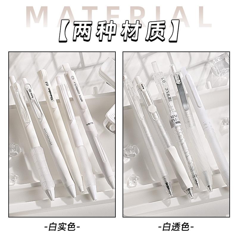 10pcs ST Tip Retractable Gel Pen Set, Quick Dry Cute Black Signature Pens for Student Exam & Exercise