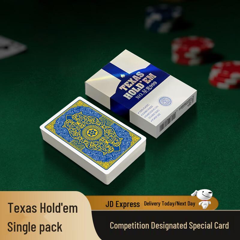 Ben Niu Xing Guang 999 Texas Hold em PVC Poker Cards