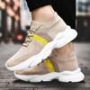 Spring new men's shoes fashion sports shoes simple outdoor casual shoes personality breathable and comfortable