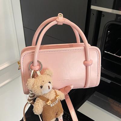 Today's Simple Cream Style Niche Portable Small Square Bag Versatile Commuter Shoulder Messenger Bag Women