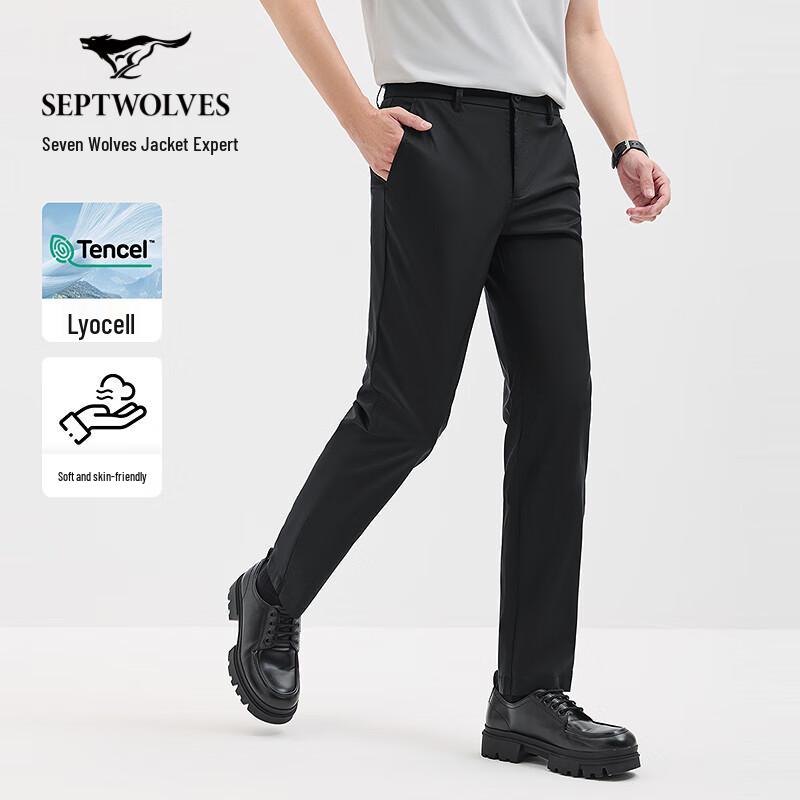 SEPTWOLVES Men's Cooling Lyocell Blend Straight Fit Casual Trousers