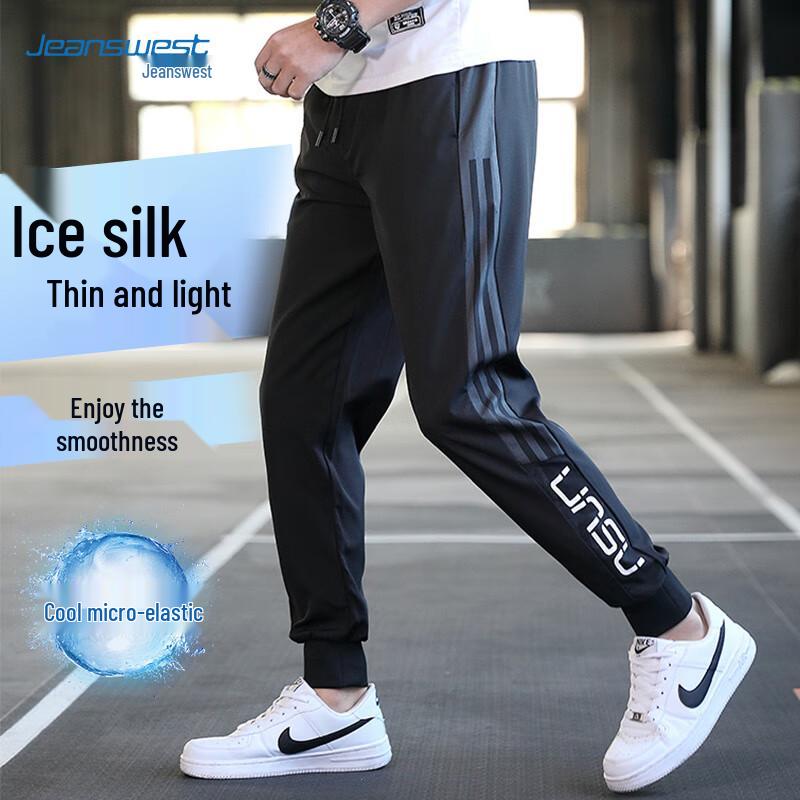 

JEANSWEST Мужские повседневные спортивные штаны-джоггеры 4XL