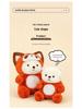 Cute Raccoon & Bear Plush Toy - Lina Teddy Stuffed Animal