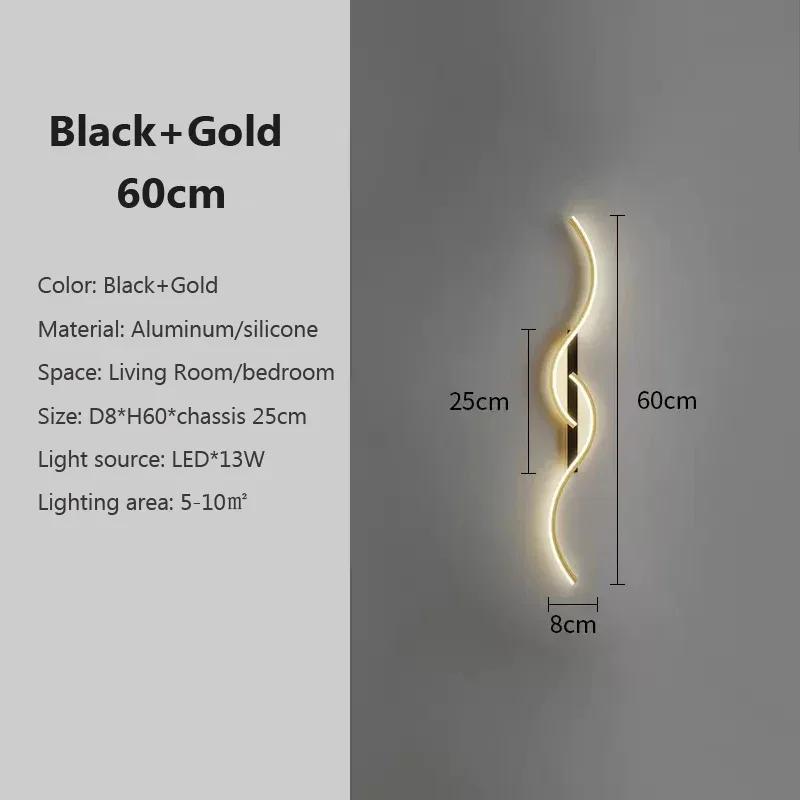 Modern LED Wall Lamp For Living Dining Room Bedroom Bedside Aisle Wall Lights Home Decoration Interior Wall Decor Lighting