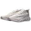 Nike AVA X Casual Running Shoes Men's Taupe HM9697-101