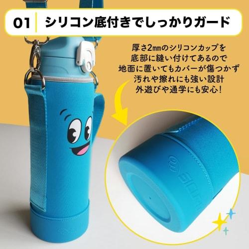 EliteStore Water Bottle Cover, 1000ml Capacity, with Silicone Bottom, Neoprene, Stretchable Fit, Fits Thick and Narrow Bottles, Hook-and-Loop Closure,