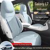 Accesorii pentru interiorul mașinii – Huse pentru scaune auto
