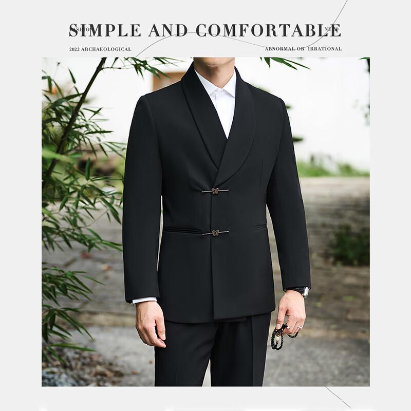 ROMON Men's New Chinese Double-Breasted Wedding Suit Set