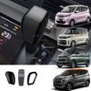 For Mitsubishi Delica MINI 2025 2026 For Nissan ROOX 2025 2026 ABS Carbon Fiber Gear Shift Konb Panel Cover Trim Car Accessories