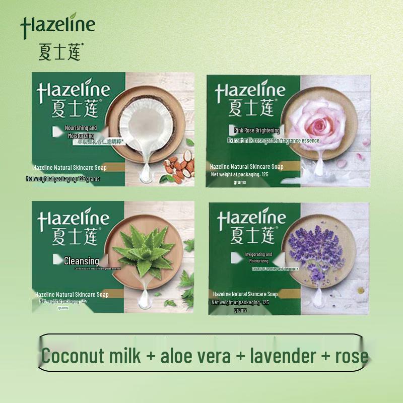 Hazeline Nourishing & Moisturizing Skincare Soap Bars