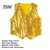 Boys Girls Sequined Vest Waistcoat Hip-hop Dance Party Street Show Costume