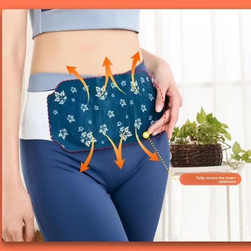 The Mugwort Waist Warming Patch for Hot Compress and Belt Protection, As Well As The Self-heating Uterine Warming Patch for Warming The Abdomen