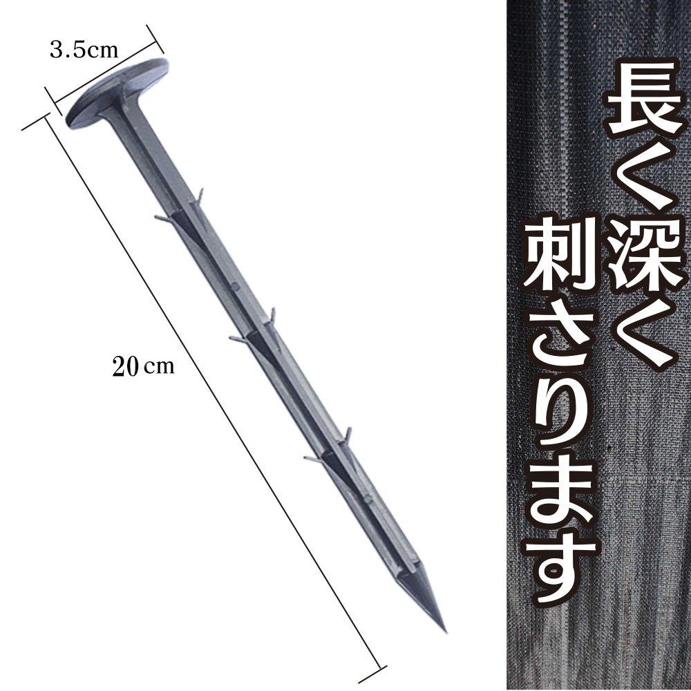 sac taske Weed Control Fabric Fixing Pins (100 PP Stakes) & Hammer Set (Black, 20cm)