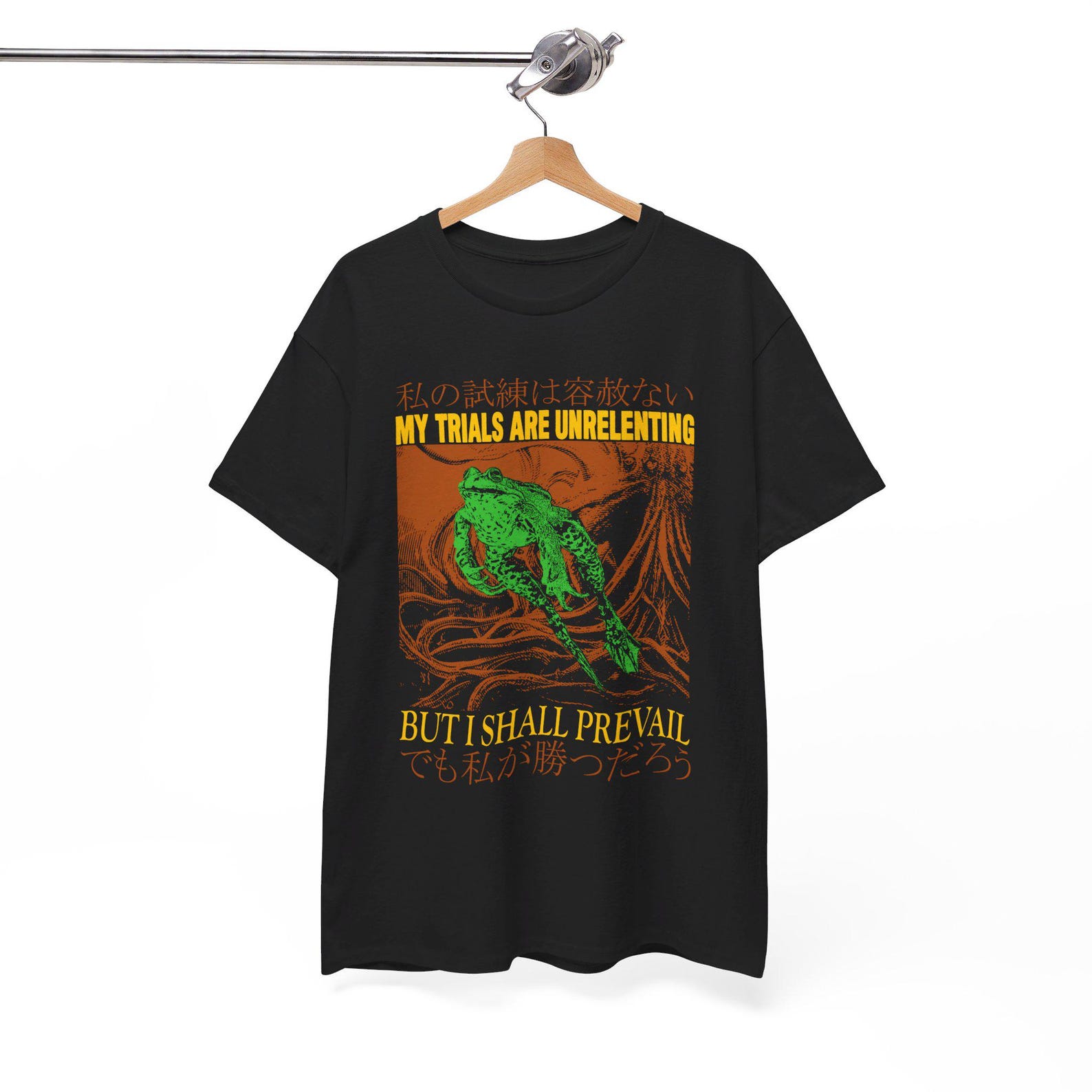 My Trials are Unrelenting Frog T-Shirt 4XL