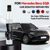 För Mercedes Benz EQB 1990-2026 Färgreparationspenna Touch Up Repborttagare DIY Biltillbehör Svart Vit Silver Grå Blå Röd