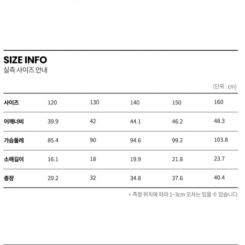 [renoma Kids] Layered Color Hooded T shirT  r2425T152 