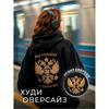 Available Plus Size Unisex Hoodies & Sweatshirts - Long Sleeve Fleece Tops for Autumn/Winter