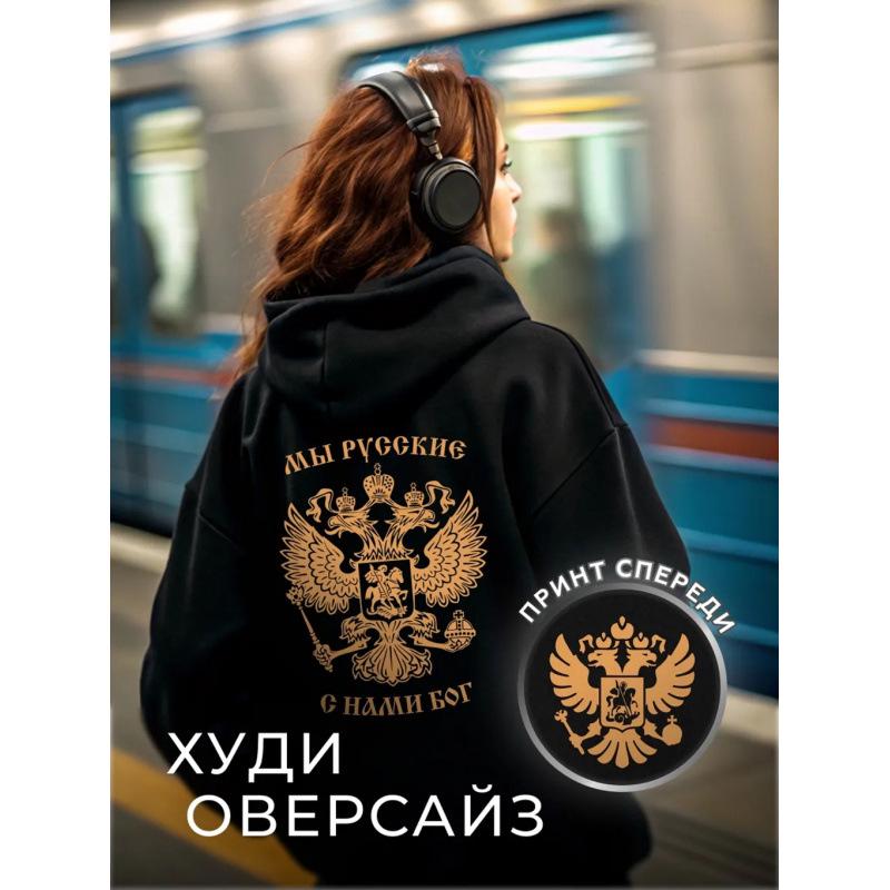 Available Plus Size Unisex Hoodies & Sweatshirts - Long Sleeve Fleece Tops for Autumn/Winter