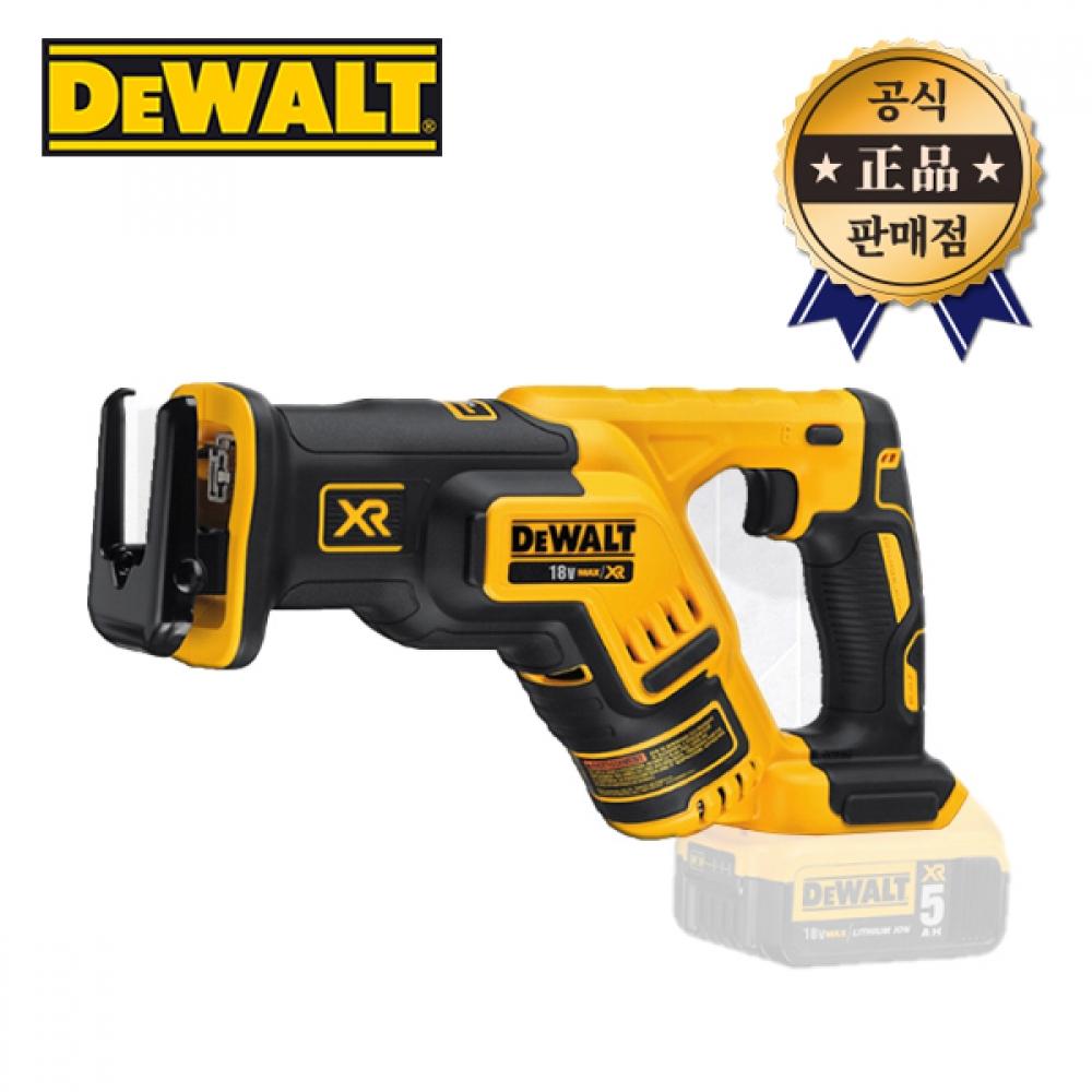 

Зарядная пила Dewalt DCS367N, корпус, бесщеточная, 4-сторонняя пила для резки 18 В 20 В