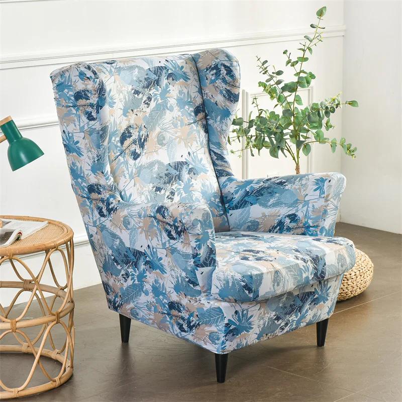 Pastoral Wing Chair Cover Stretch Spandex Armchair Cover Colorful Relax Sofa Covers With Seat Cushion Covers Footstool Slipcover