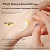 Mengxi Lan 377 Dual-tube: Whitening Spot Repair, Hydrating, Firming, Anti-wrinkle Bubble Oil & Cream