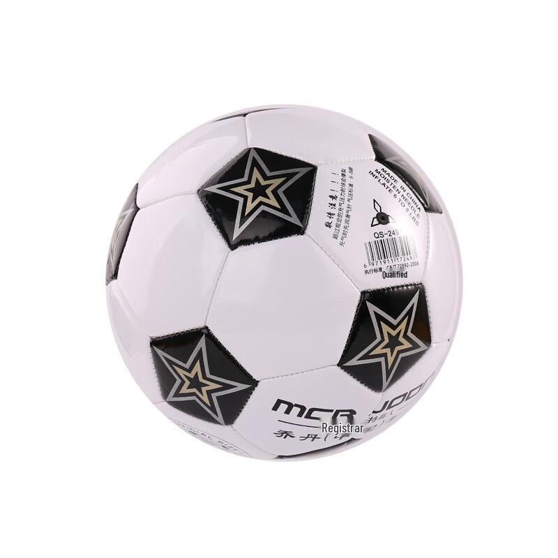 SHXI Standard Competition Football