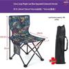 Portable Outdoor Metal Folding Moon Chair for Camping & Picnics
