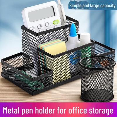 Multifunctional Metal Pen Holder - Large Capacity for Creative Office and Student Stationery Storage