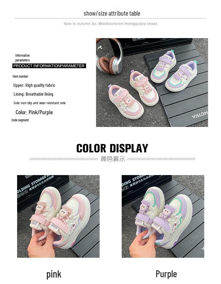 2025 Autumn Girls' Casual Princess Sneakers - Soft Sole Sports Shoes for Middle and Big Kids