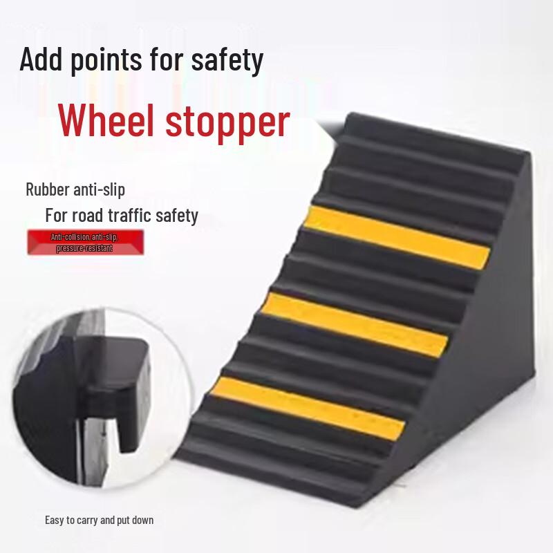 Portable Car Wheel Chock