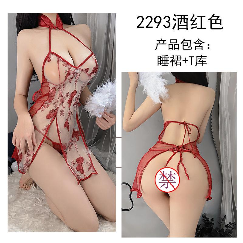 Sex Underwear Sexy Passion Suit Chest Wrap Sexy Uniform Water Soluble Embroidered Flower Butterfly Women's Pajamas Dress Perspective Cheongsam