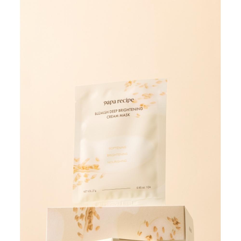 Paparecipe Blemish Deep Brightening Cream Mask  10 Sheets FREE