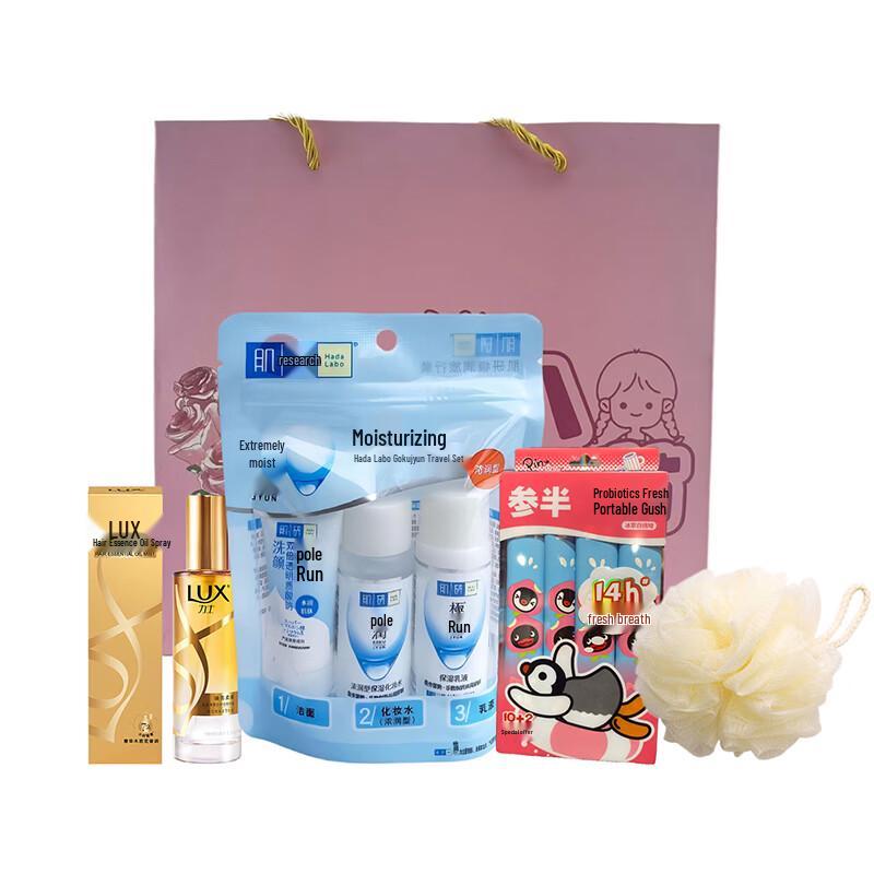 Semi-Half Mouthwash Travel Set