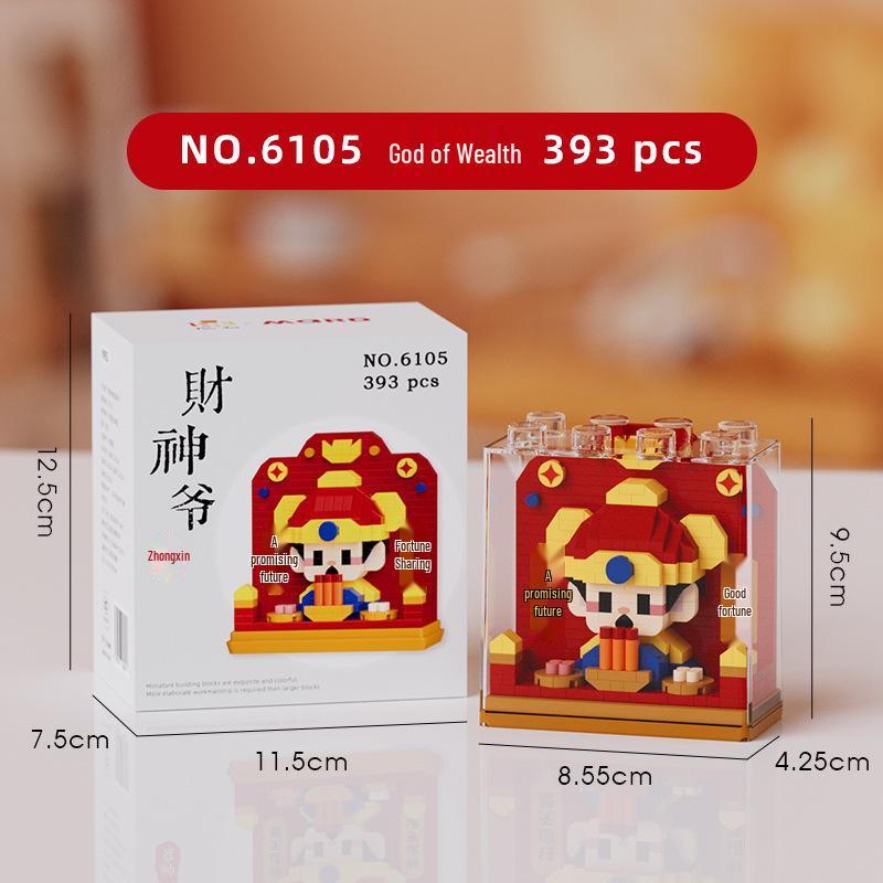 Square Zoo Santa Claus Panda & Tiger Building Blocks - Compatible with Lego, Ideal Gift