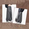 Inkpoo Wide Leg Loose Plus Sizes L Men's Pants, Fall/Winter Pants, Easy-to-Wear, Casual, Stylish, Fit, Simple, Available, Popular, Tops, Gray,