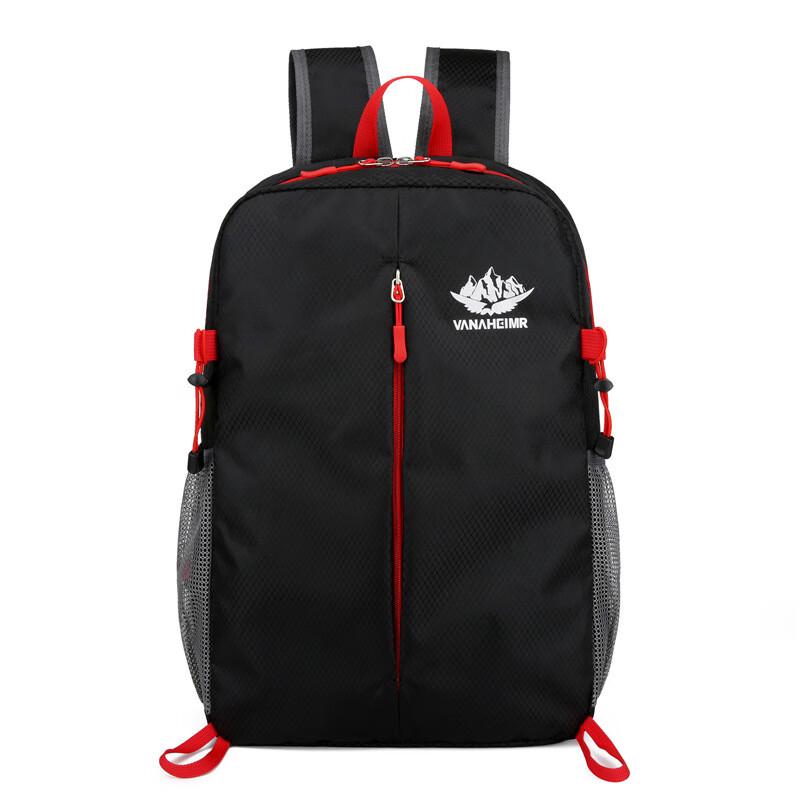 Hufeng Lightweight Foldable Travel Backpack