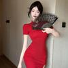 New Chinese Qipao: Waist-Cinching, Hip-Hugging Short Sleeve Dress with 3D Decoration & Hollow Design for a Sexy Summer Look
