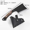 Takihi Ax Black with Leather for Outdoor Use 115mm, Dyed, Case,