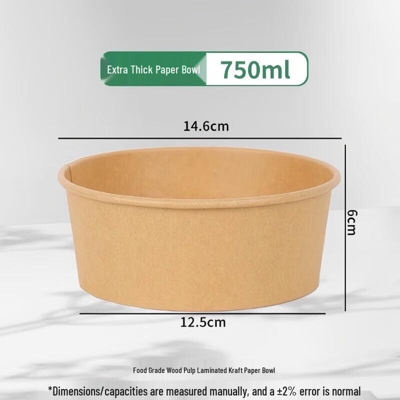 

Disposable Kraft Paper Food Bowls, 750ML