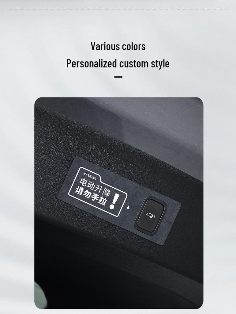 Alcantara Suede Tailgate Reminder Sticker for AITO M9 Interior Decoration