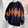 Men's Diamond Pattern Knit Sweater - Autumn/Winter Korean Style, Long Sleeve, Versatile, Trendy, Lazy Fit