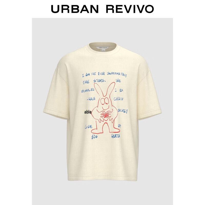 UR 2025 Men s Trendy Cotton Print T-Shirt S