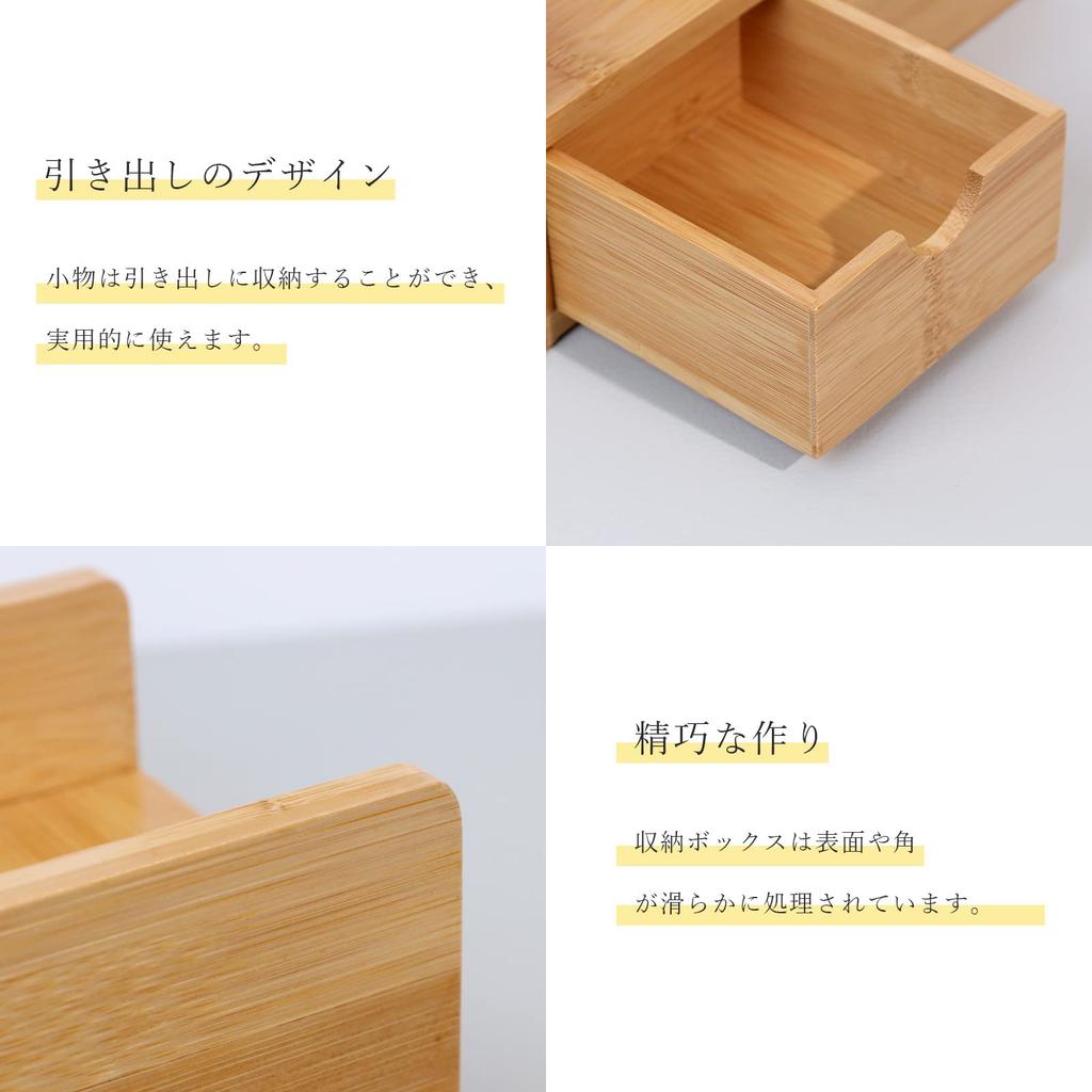 HTB Bamboo Desk Organizer Desk Accessory Storage Box Tabletop Stationery Pen Holder Office Supplies Storage Case Divider Drawer Multifunctional
