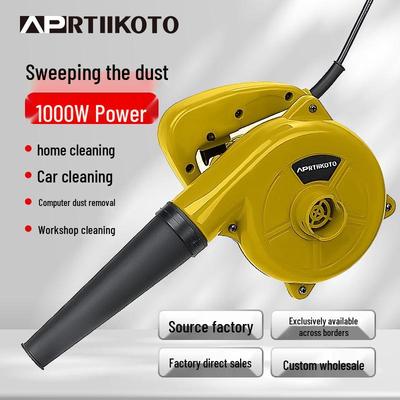 220V Dual-Use Handheld Blower & Vacuum: High Power Hair Dryer, Dust Collector & Leaf Blower