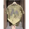 Foreign Trade Surplus American Retro Tie-Dye Short-Sleeve T-Shirt for Men, Summer Loose Casual Versatile Round-Neck Pure Cotton Top