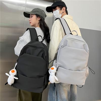 The New Schoolbag Is A Versatile Travel Backpack for College Students  Junior High School Students and Senior High School Students