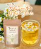 Shikisai Farm Organic Chamomile Tea Bags 1g×30 Caffeine-Free Domestic Tea